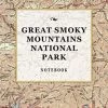 Second Gear WNC Great Smoky Mountains National Park Signature Edition Books & Maps