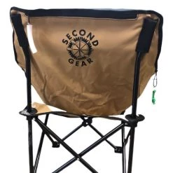 Second Gear WNC Camp TravelChair Second Gear Custom ABC Chair Recycled Fabric Chair
