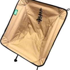 Second Gear WNC TravelChair Second Gear Custom C Series Joey Recycled Fabric Chair